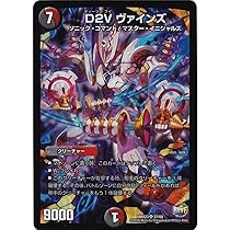 デュアルマスターズ 03.1125.682/76.C490 クラスエリート デュアルタイム 中古